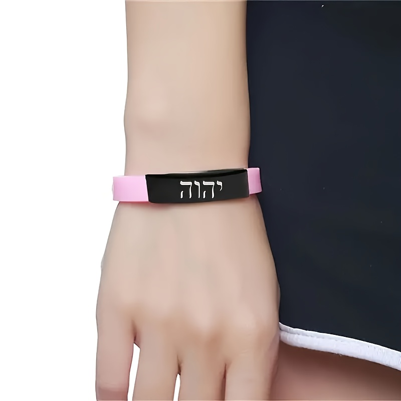 Adjustable Silicone Hebrew Divine Text Bracelet for Men